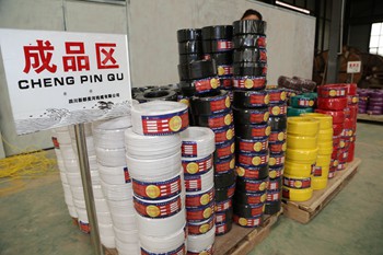 布电线各型的耐火，阻燃，低烟无卤，氟照屏蔽系列
