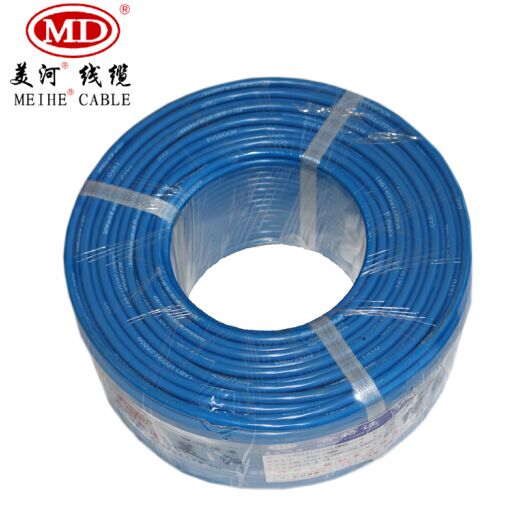 美河BV 16平方电线电缆 单芯7根绞合硬线 铜线电线 总进户线 国标100米/卷 红色  蓝色